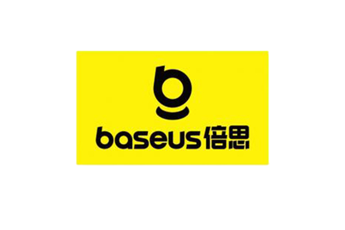 倍思 Baseus 3C数码产品终端展示